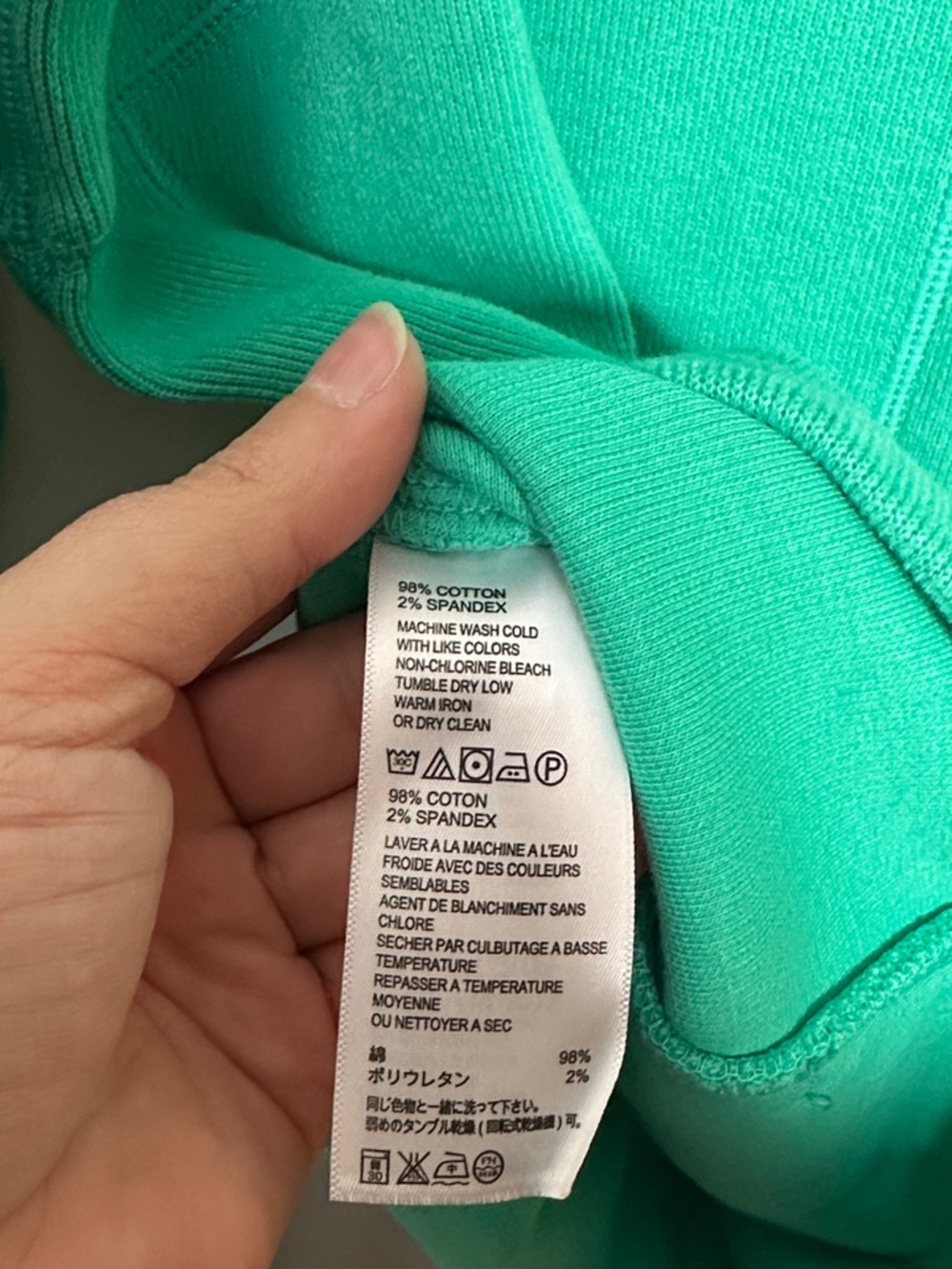 TOMMY BAHAMA | Cotton Brushed Rib Full Zip Sweater Green Women's Size L - Picture 6 of 6
